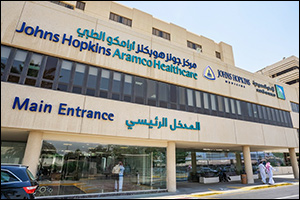 Johns Hopkins Aramco Healthcare (JHAH) Receives Highest Certification for Excellence in Person-Centered Care from Planetree
