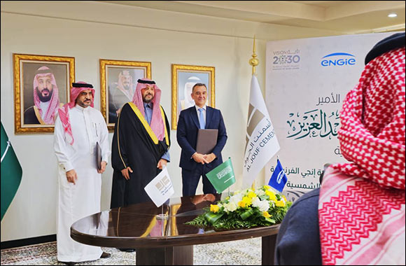 ENGIE and Al Jouf Cement Partner on 22 MWp Solar Project to Advance Saudi Vision 2030 Goals