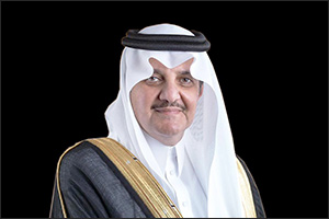 The Ministry of Environment Water and Agriculture is Set to Host the 1st International Forum for Saudi Reef in December in Al Ahsa