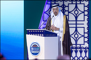 28th World Investment Conference Kicks Off in Riyadh, Uniting Global Leaders in Investment for Sustainable Growth