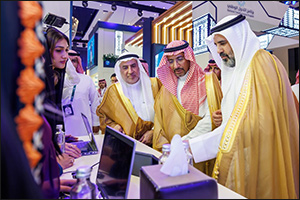 28th World Investment Conference in Riyadh Concludes with Calls for International Collaboration, Innovation, and Sustainability.
