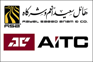 HSA Group Launches AITC in Saudi Arabia, Marking a Strategic Shift Towards Leadership in the FMCG Sector
