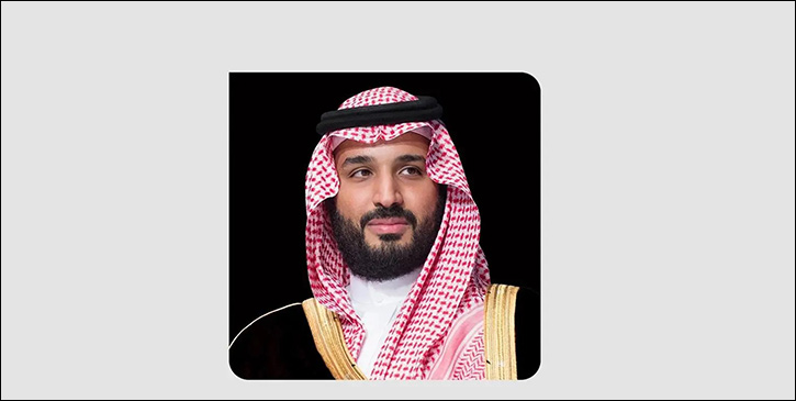 HRH the Crown Prince Congratulates Governor-General of Jamaica on Independence Day