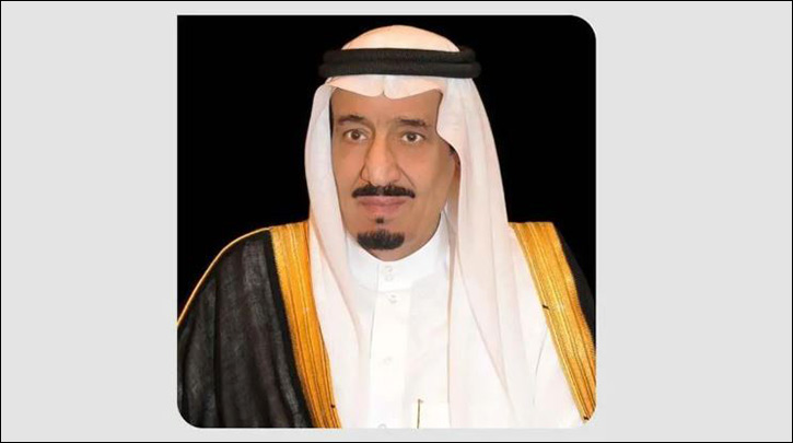 Custodian of the Two Holy Mosques Offers Condolences to Ghana's President Over Death of Ministers, Officials in Helicopter Crash