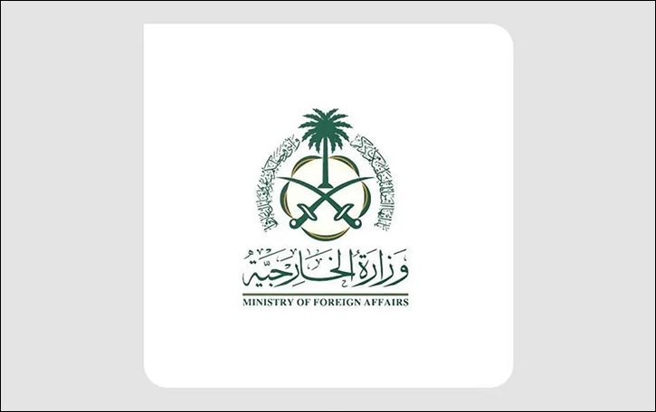 Saudi Arabia Welcomes Peace Agreement between Armenia, Azerbaijan