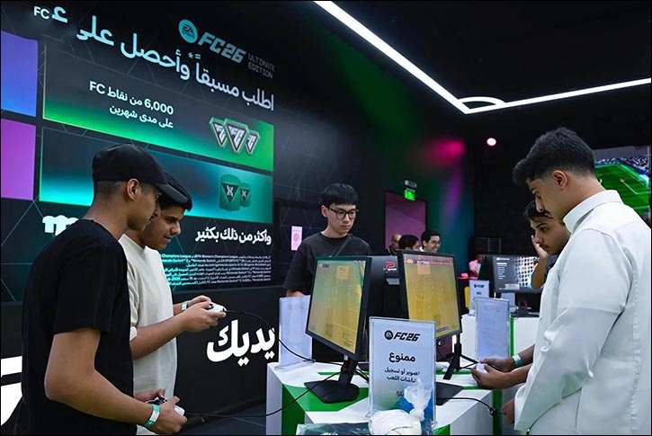 Riyadh Hosts Exclusive Pre-Launch 'FC26' Experience at Esports World Cup