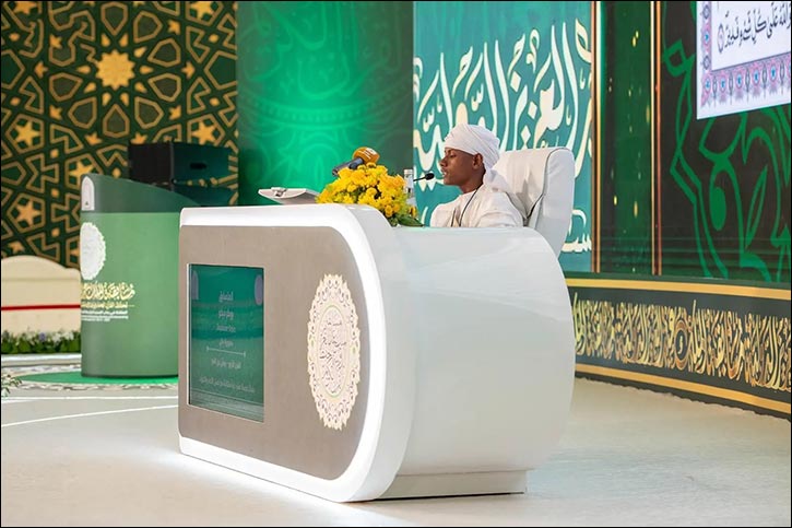 King Abdulaziz Quran Competition Judging Panel Listens to Recitations of 17 Contestants on Second Day