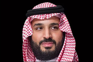HRH the Crown Prince Receives Phone Call from President of Ukraine