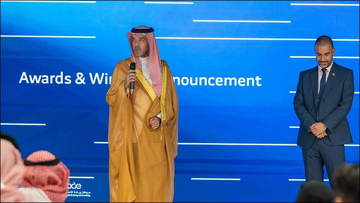 Communications Ministry Concludes �HealthTech Challenge'