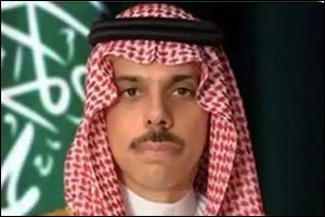 Saudi, Dutch Foreign Ministers Discuss Gaza