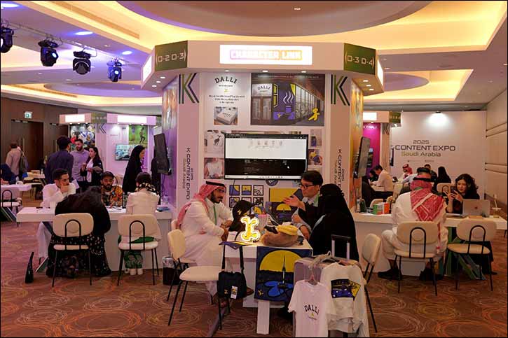 Saudi Arabia Partners with Korean Content Industry to Advance as Middle East's Creatie Hub