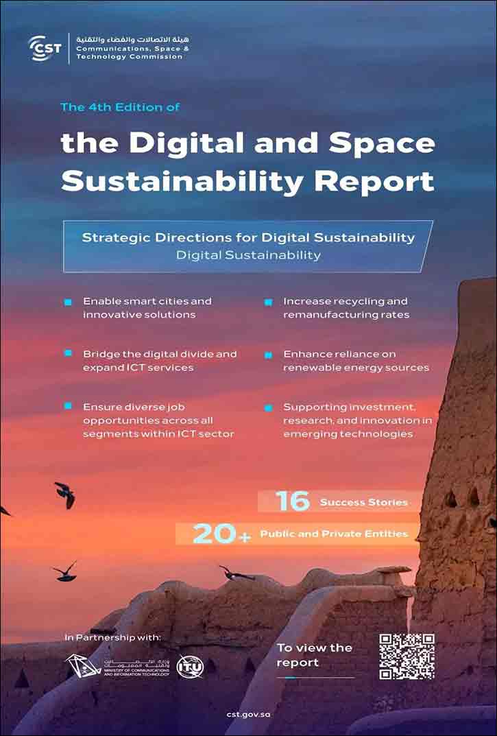 CST Releases Fourth Edition of Saudi Digital and Space Sustainability Report