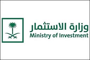 Saudi Arabia to Host Syrian Investment Delegation Headed by Economy Minister on Monday