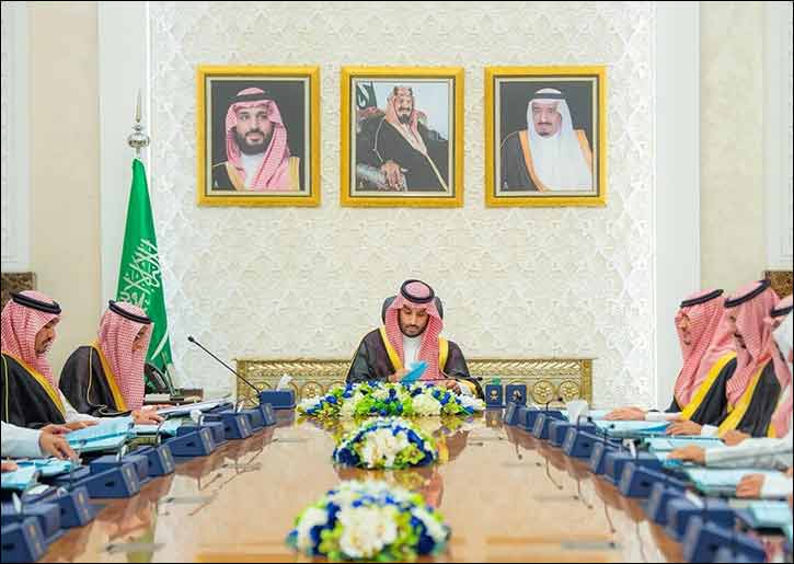 HRH The Crown Prince Chairs Cabinet Session in  NEOM
