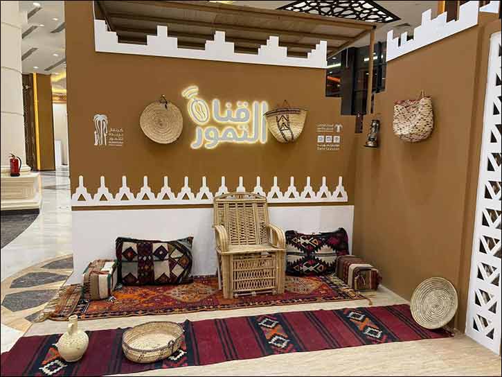 Buraidah Dates Carnival Launches 'Dates Channel'