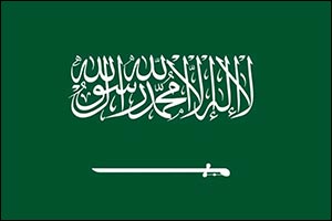 Saudi Arabia Condemns Israeli Violations of Syrian Sovereignty