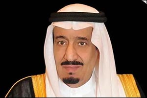 Custodian of the Two Holy Mosques Approves Awarding King Abdulaziz Medal to 200 Organ Donors