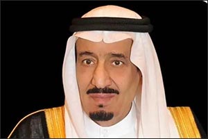 The Custodian of the Two Holy Mosques Arrives in Riyadh