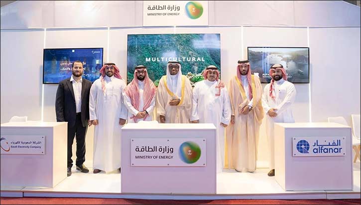 Ministry of Energy Participates in Damascus International Fair