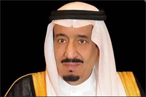 The Custodian of the Two Holy Mosques Congratulates President of Brazil on Independence Day