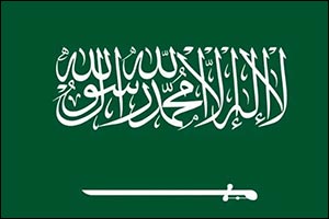 Saudi Arabia Condemns Israeli Violation of Qatar's Sovereignty
