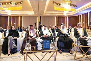 Digital Cooperation Organization Hosts ‘Diplomatic Connect'