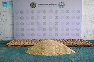 Saudi Arabia Seizes 6,875,000 Million Amphetamine Pills