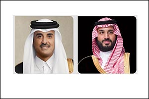 HRH the Crown Prince Sends Gratitude Message to Amir of Qatar After GCC Supreme Council Session, Arab-Islamic Summit