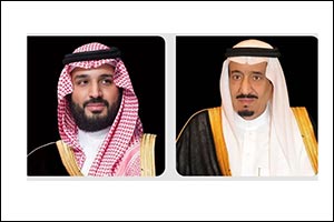 Custodian of the Two Holy Mosques Orders �Prince Mohammed bin Salman bin Abdulaziz' Name for Madinah Airport Road