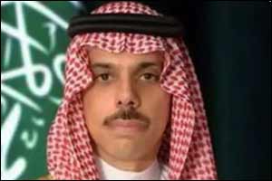 Foreign Minister Arrives in New York for UN General Assembly