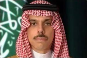 Minister of Foreign Affairs Receives Phone Call from U.S. Secretary of State