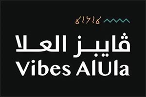 Vibes AlUla Launches Heritage and Culture Hackathon