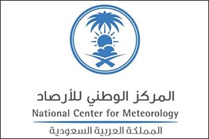 Thunderstorms and Rain Forecast in Makkah Region