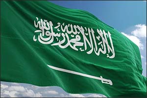Saudi Media Marks 95 Years of National Transformation