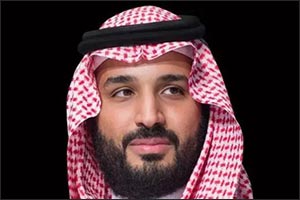 HRH the Crown Prince Sends Condolences to Ruler of Sharjah on Death of Sheikh Sultan Al Qasimi