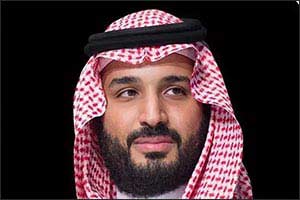 HRH the Crown Prince Congratulates Arthur Peter Mutharika on Winning Presidential Election in Malawi