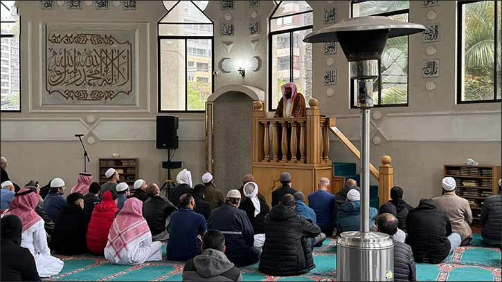 Islamic Affairs Ministry Delivers Friday Sermon in Santiago, Chile