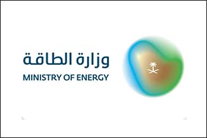 Ministry of Energy Announces Commencement of Prequalification for Natural Gas Distribution Tenders in Five Industrial Cities