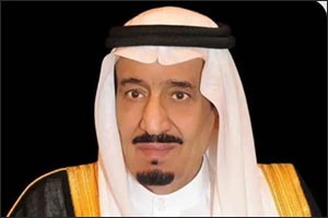 Custodian of the Two Holy Mosques Approves Third-Class Merit for 308 10-Time Blood Donors