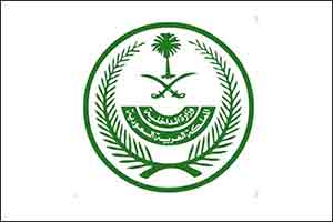 National Security Operations Center Handles Over 2.8 Million Calls via 911 in September