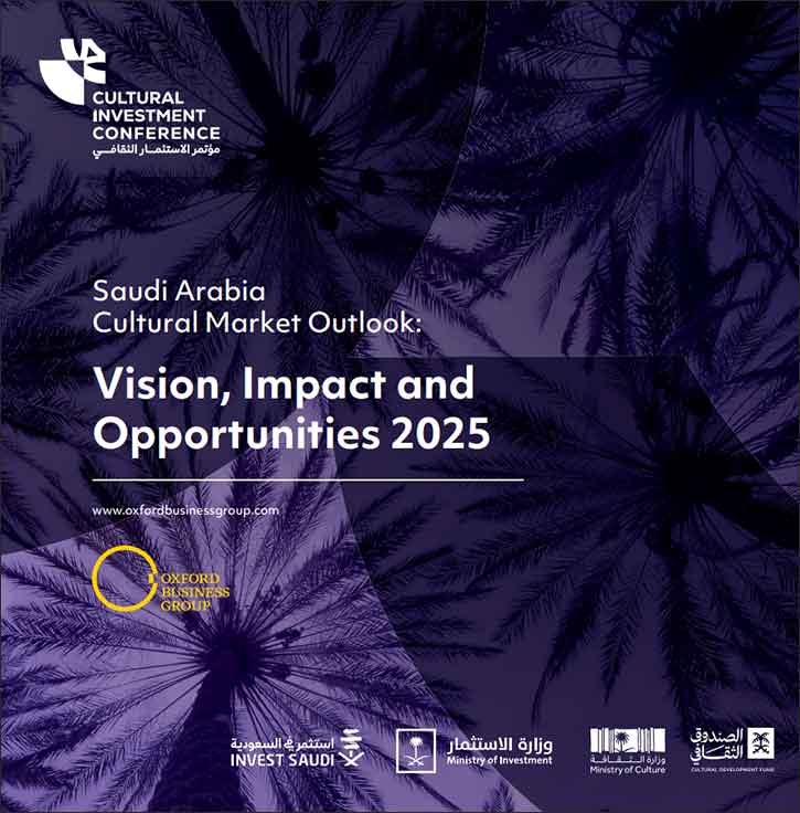 Saudi Arabia's cultural economy in focus at high-profile Riyadh conference