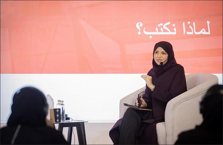 AI at Forefront of Discussion at Riyadh Book Fair