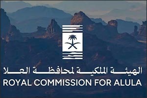 AlUla to Hold Educational Seminar as Part of ‘Journey Through the Stars' Series
