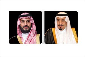 Custodian of the Two Holy Mosques, HRH Crown Prince Send Message to Moroccan King