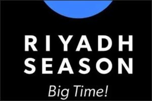 Opening Parade of Riyadh Season 2025 Kicks Off Today with Global Performances and Giant Balloons from New York