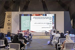 Riyadh International Book Fair Addresses Cultural Content Creation