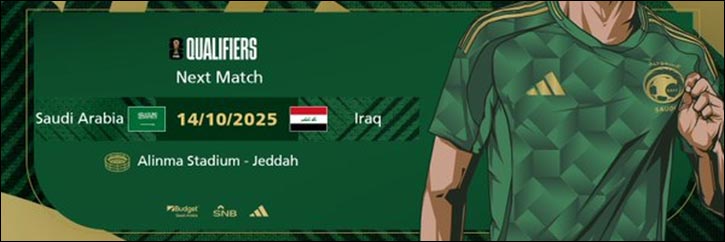 Saudi National Football Team Intensifies Preparations for Clash Against Iraq