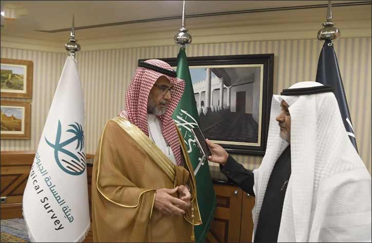 GEOMIN 2025 Symposium Continues in Jeddah, Showcasing Latest Mineral Exploration Technologies