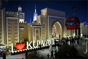 Kuwait Zone at Boulevard World Showcases Authentic Heritage