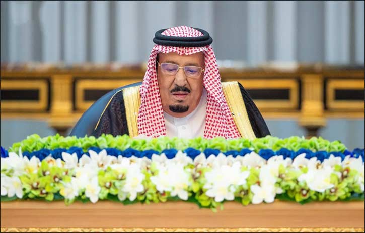 The Custodian of the Two Holy Mosques Chairs Cabinet Session
